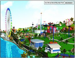 Sinorides Iran Shiraz Park Design