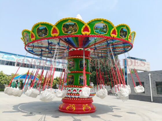 Sinorides 24 seats flying chair ride for sale