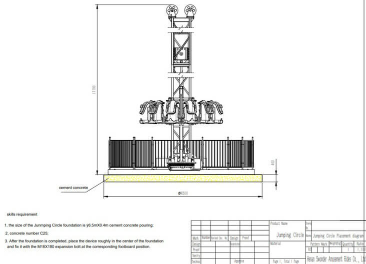18m tower rides drawing