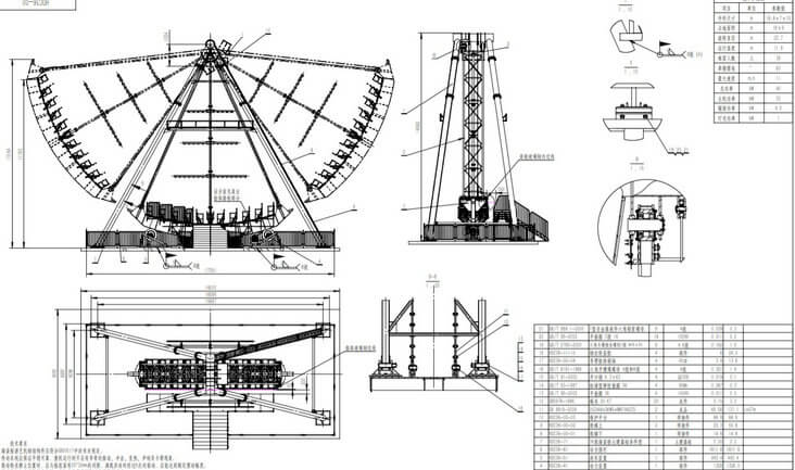 Sinorides 40P pirate ship ride drawing